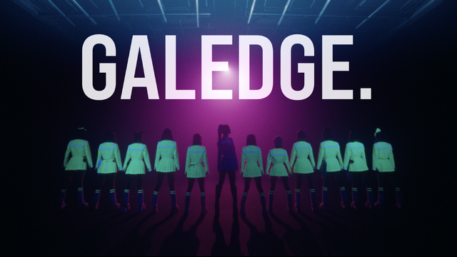 山田孝之がギャルパフォーマンスグループ「GALEDGE」デビュー曲のMVディレクターを担当！ティザー映像公開