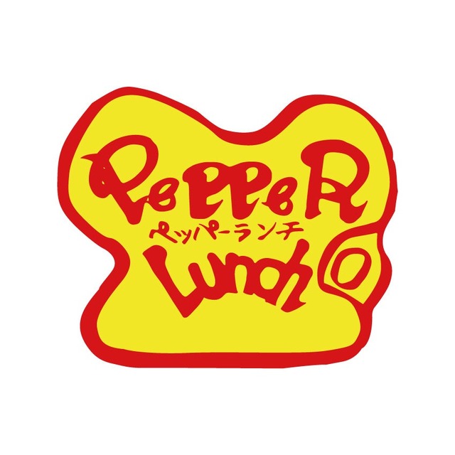 ペッパーランチ、にんにく3種のガリマヨペッパーライスを期間限定販売