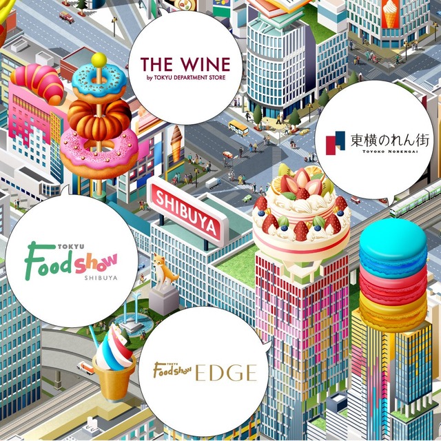 東急百貨店、渋谷で「パン飲み」提案！パンとワイン、お供が集結