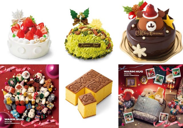 近鉄百貨店が展開する2026年のクリスマスケーキとクリスマスフェア　©2026 glimmer globe Harada Atsuko