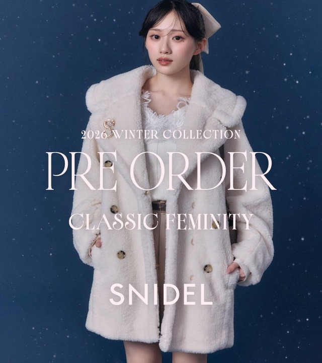 川﨑桜を起用したSNIDELの冬コレクション