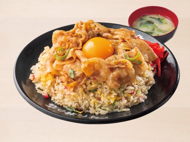 ※画像は「すたみなチャーハン」です。