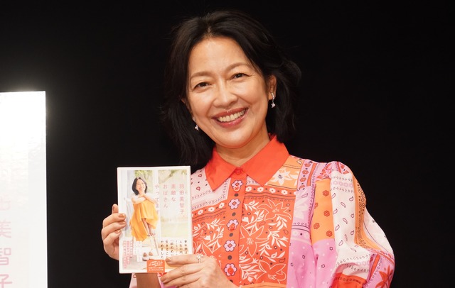 羽田美智子【写真：竹内みちまろ】