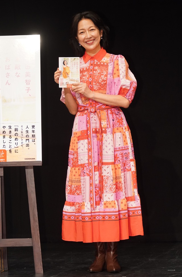 羽田美智子【写真：竹内みちまろ】