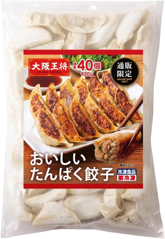 大阪王将 おいしいたんぱく餃子10袋