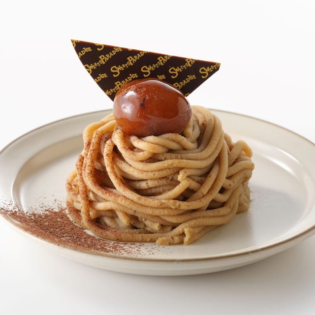 栗のモンブラン