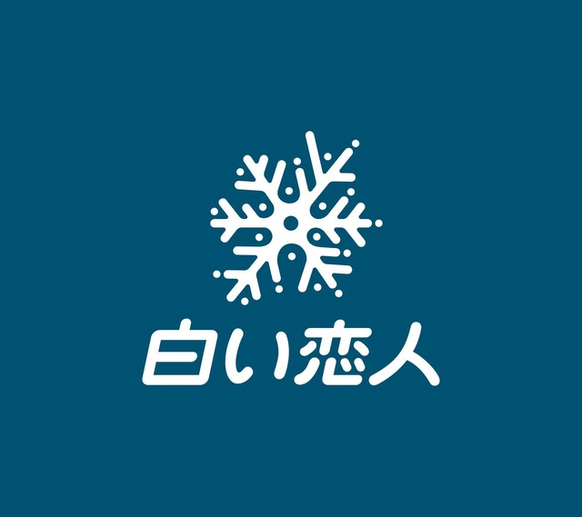 新ロゴマーク「ホワイトスノー」