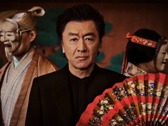 桑田佳祐