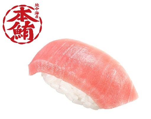 スシロー、本鮪中とろを税込110円から販売！ほたてや馬刺しの食べ比べも