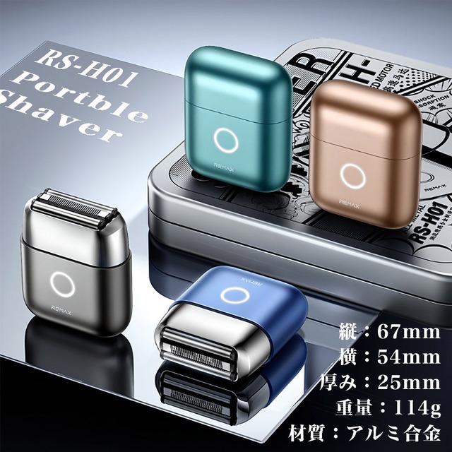 【Amazonプライム感謝祭】MGC、サウナテントなどをセール販売！