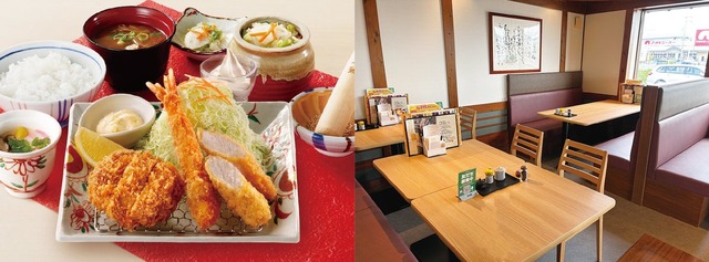 かつ雅、2027年おせち5種の予約開始！早期割引は11月30日まで