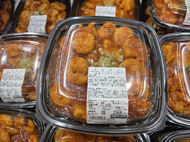 エビチリ（前橋倉庫店）