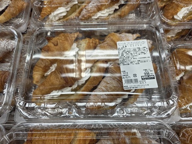 スイートポテトクロワッサン　アンコクロワッサン（前橋倉庫店）
