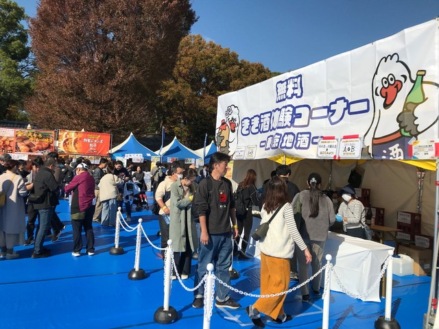 全国28の酒販店が上野に集結！「酒屋角打ちフェス」11月6日から3日間開催