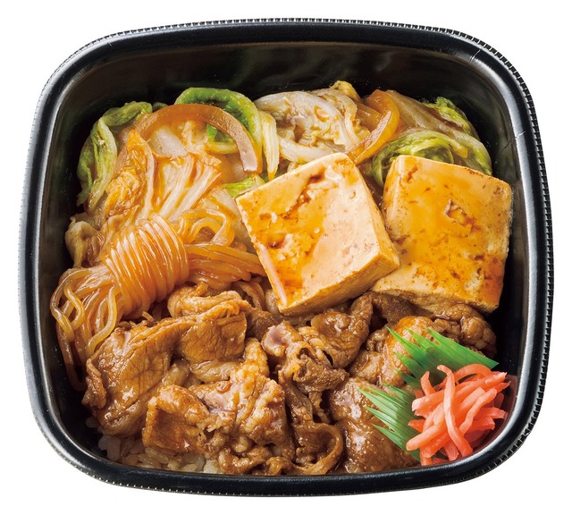 丼タイプ 牛すき重 639円(税込690円)