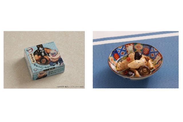 K&K缶つま 鶏肉ときのこの和風アヒージョ(嘴平 伊之助)(C)吾峠呼世晴／集英社・アニプレックス・ufotable