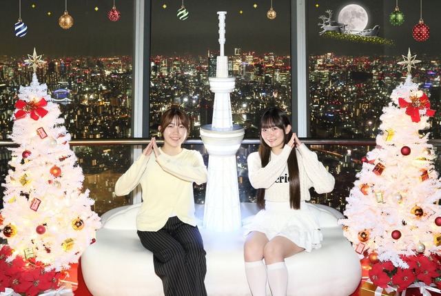 ©TOKYO-SKYTREE