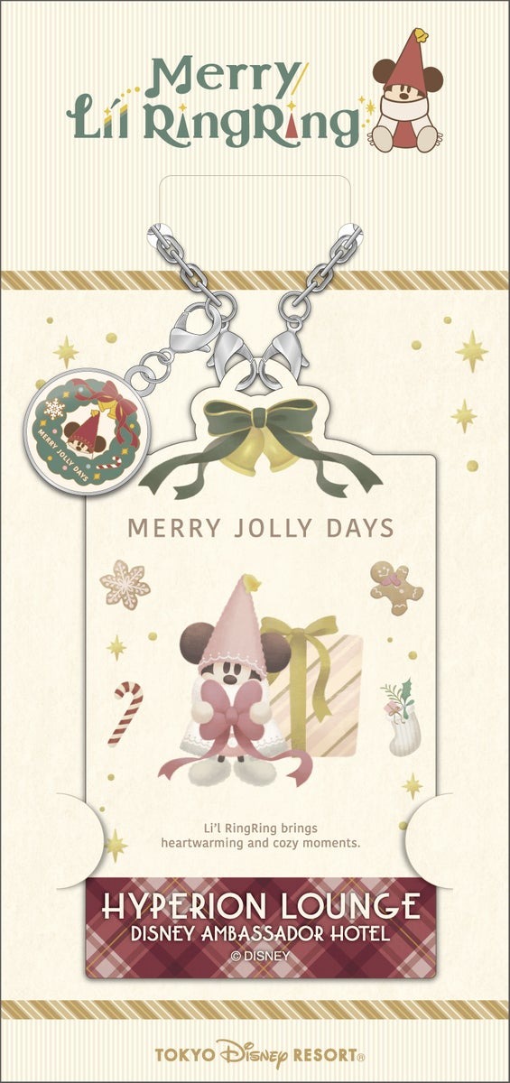 “ディズニー・クリスマス”プレミアムスウィーツセット オリジナルチャーム (C)Disney