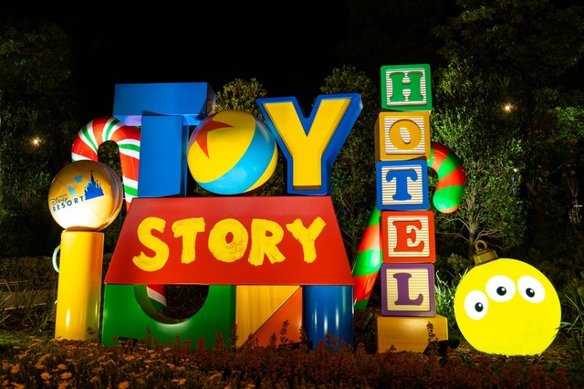 東京ディズニーリゾート・トイ・ストーリー(R)ホテル 装飾イメージ (C)Disney