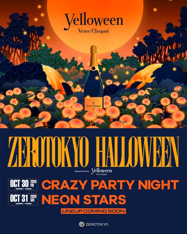 きゃりーぱみゅぱみゅ、ZEROTOKYOのハロウィンイベントに今年も出演！