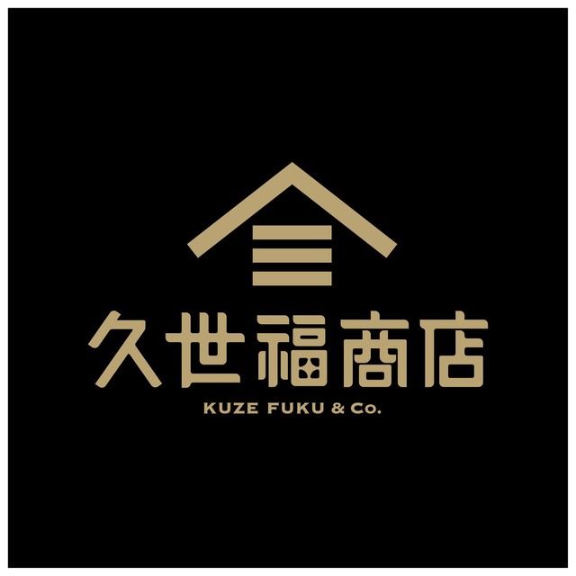 久世福商店、2027年新春福袋5種を発売！価格は3000円から