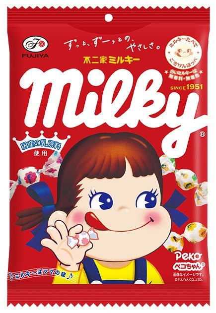 「ミルキー袋」パッケージ