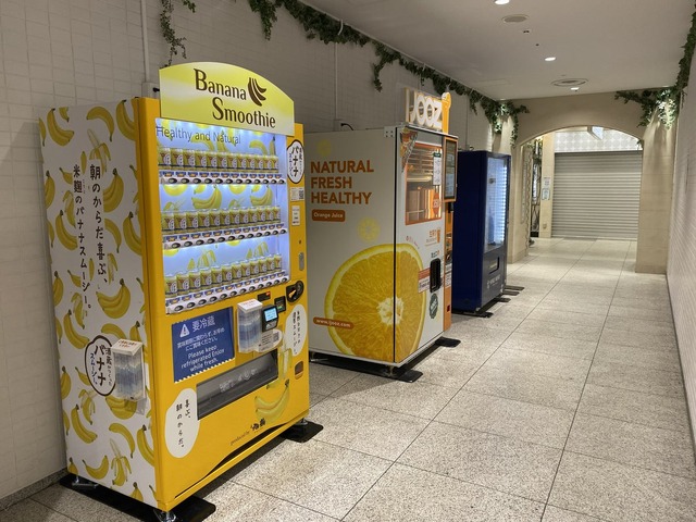 サンシャインシティに設置された自販機