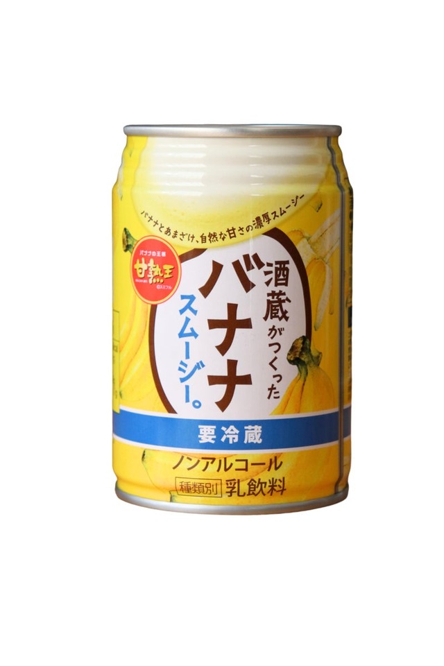 酒蔵がつくったバナナスムージー缶