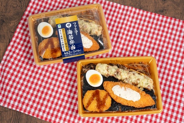 「ファミマ・ザ・海苔弁当」のパッケージと盛り付け例