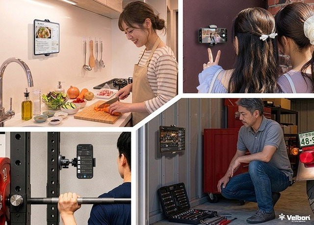 壁や柱などに端末を固定した使用例