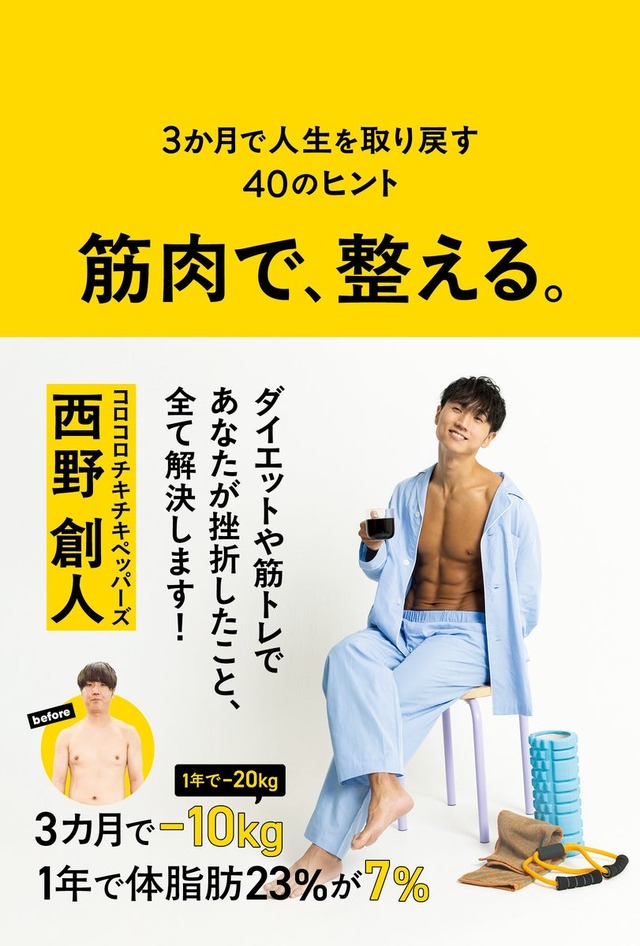 ※デザインは変更になる場合がございます
