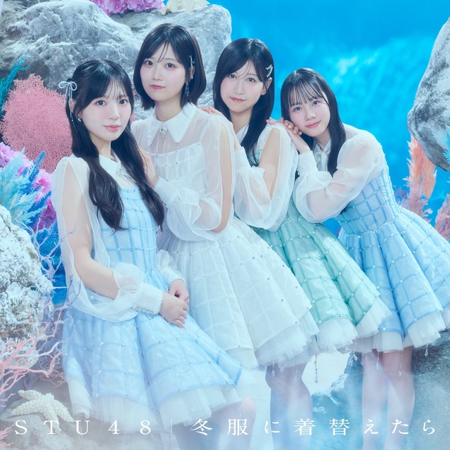 ＜劇場盤＞　©STU/KING RECORDS