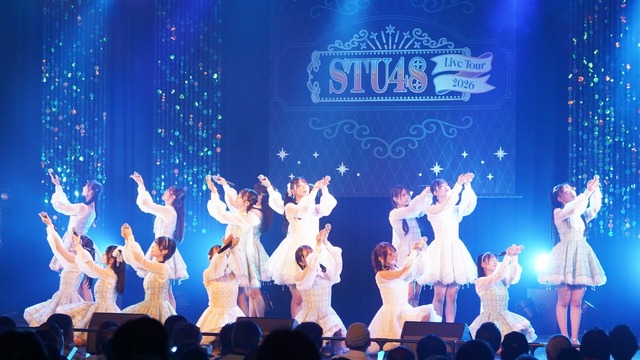 瀬戸内の声　©STU