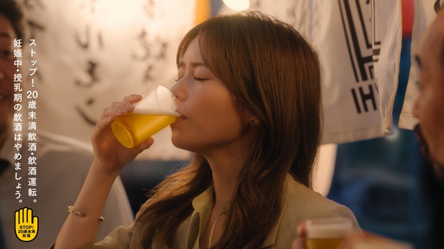 堤真一・有村架純・賀来賢人・小芝風花出演、「一番搾り」新CM公開