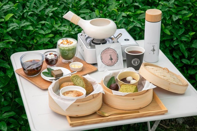 「茶園の彩り蒸籠と和洋茶尽くしプレート」¥2,200