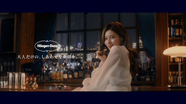 新WEB CM「しあわせな余韻」篇の一場面