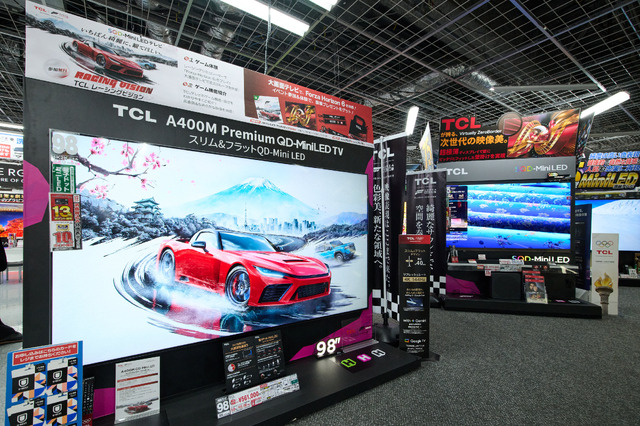 TCLの大画面テレビで『Forza Horizon 6』を体験！秋葉原で「TCLレーシングビジョン」開催