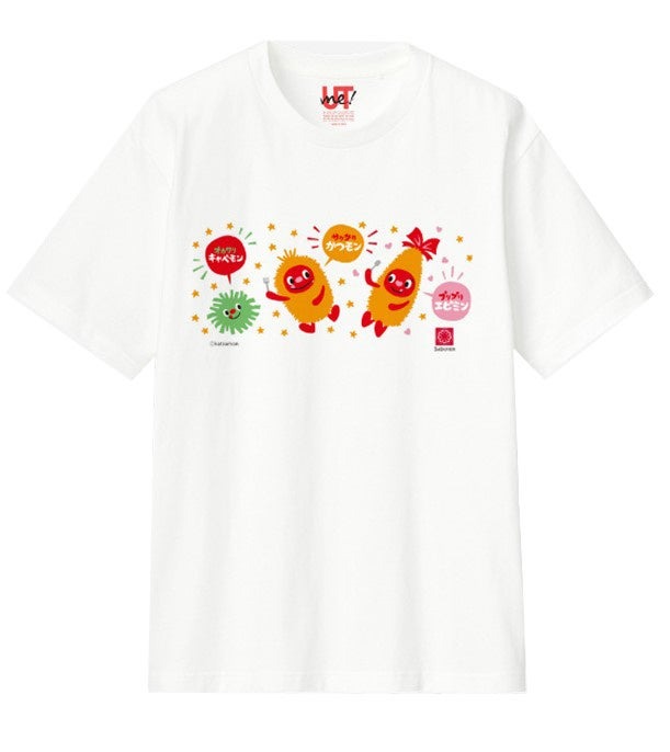 「サクサクかつモン」をデザインしたオリジナルTシャツ