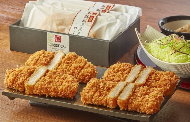 「とんかつ新宿さぼてん」の冷凍かつ商品