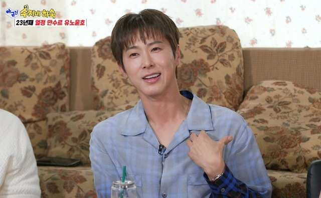 ©SBS