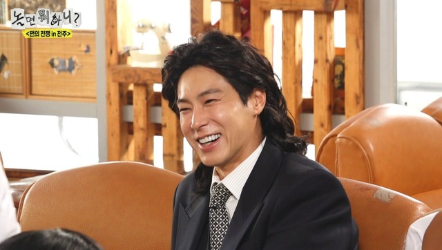 ©MBC