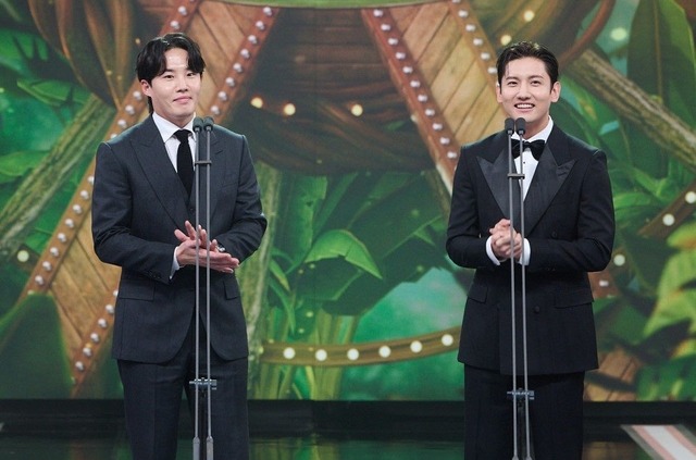 ©2025 MBC