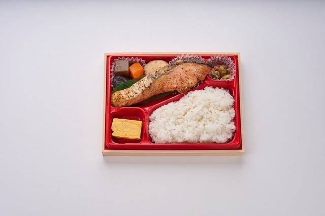 トロける炙り銀鮭 江戸甘味噌焼弁当