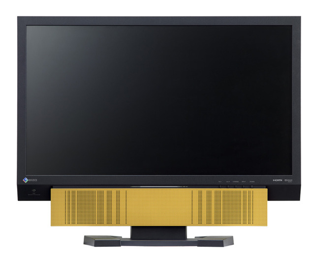 「EIZO FORIS FX2301TV」（ディライトイエロー）/カラーカバーはオプション
