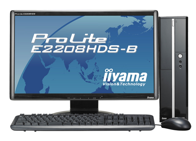 21.5V型液晶付属のスリムタワー「KDS3350-E22BK」