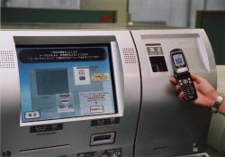 携帯電話の二次元バーコードでチェックイン。JALグループが7/31より全国の空港で導入