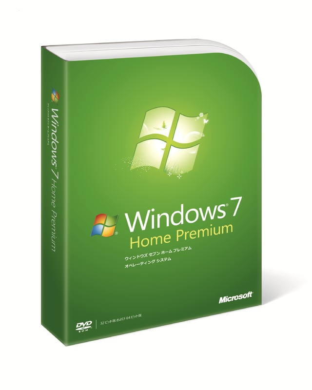 Windows 7 Home Premium（パッケージ版）