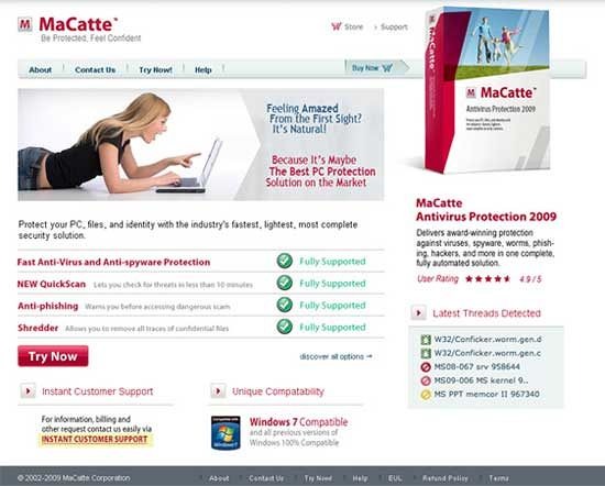 偽のセキュリティソフトであるMaCatteのサイト画面