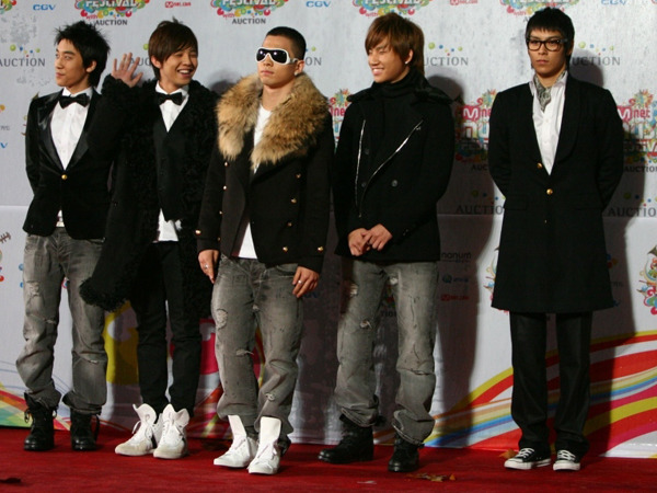 BIGBANG