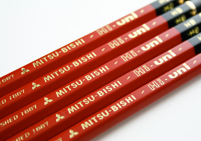 一太郎オリジナル鉛筆